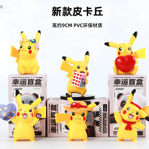 Pikachu Happy Mini Figures | Pokémon Collectible