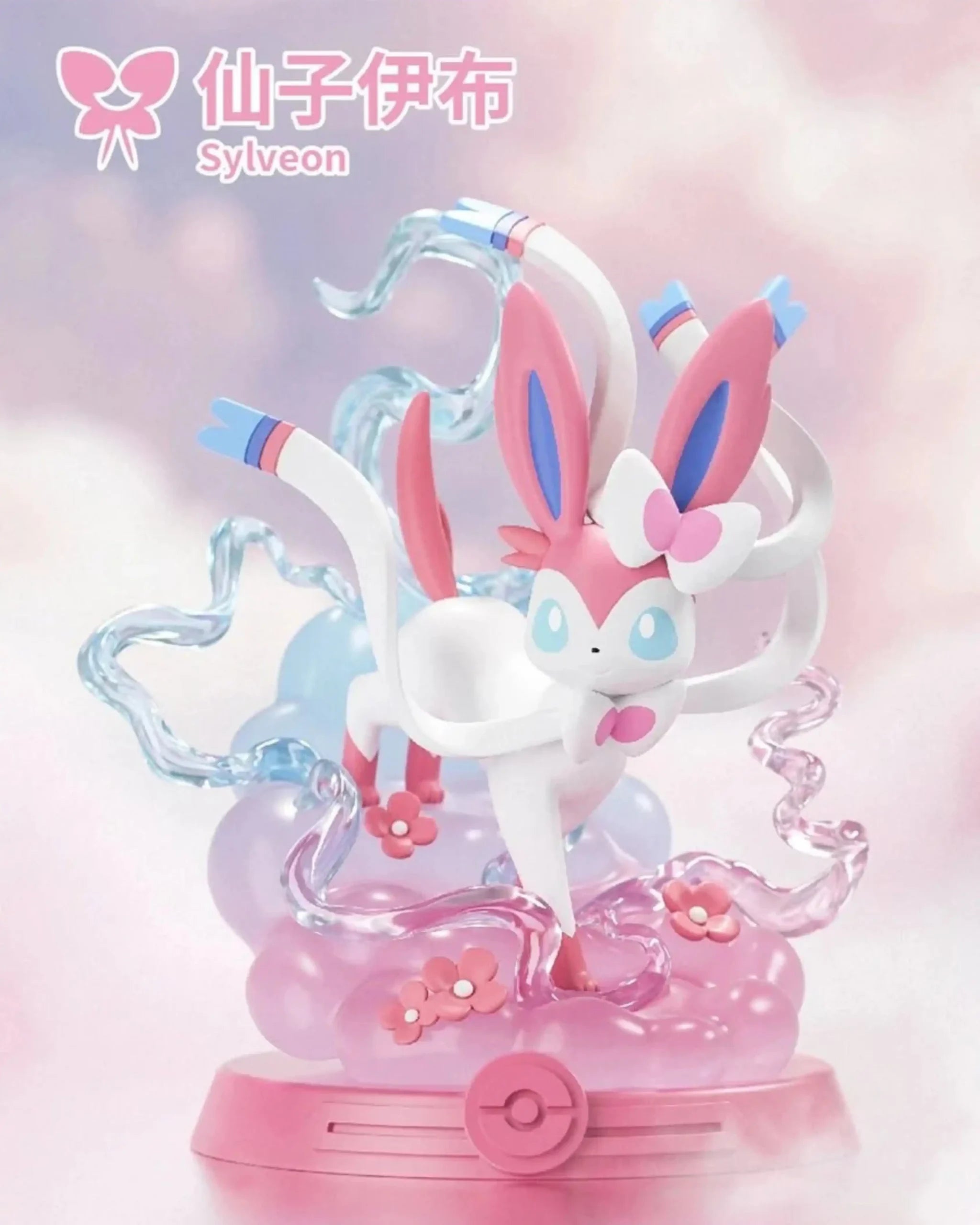 Eeveelution Figure Set | Pokémon India