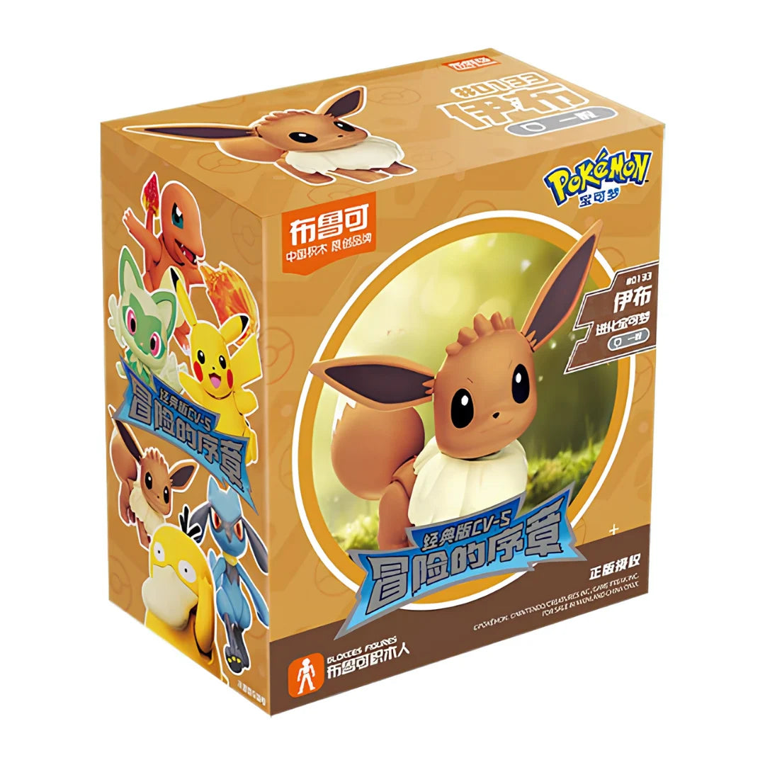 Pokémon Blokees | Official Merchandise (Lego-Like Figures)