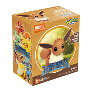 Pokémon Blokees | Official Merchandise (Lego-Like Figures)