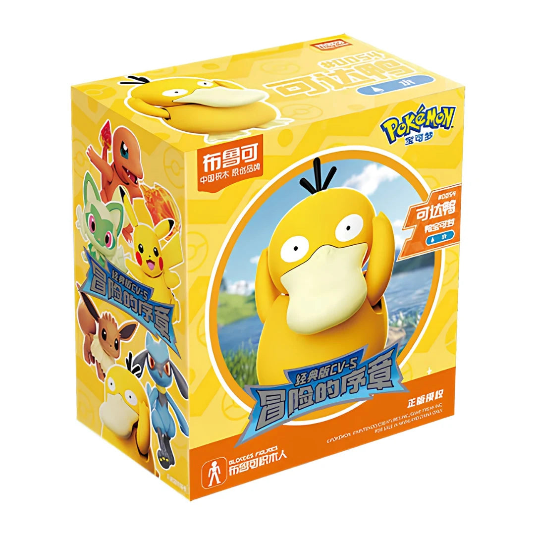 Pokémon Blokees | Official Merchandise (Lego-Like Figures)