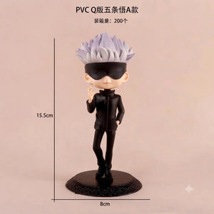 Satoru Gojo QPosket Figure | Jujutsu Kaisen Premium Collectible (15 cm)