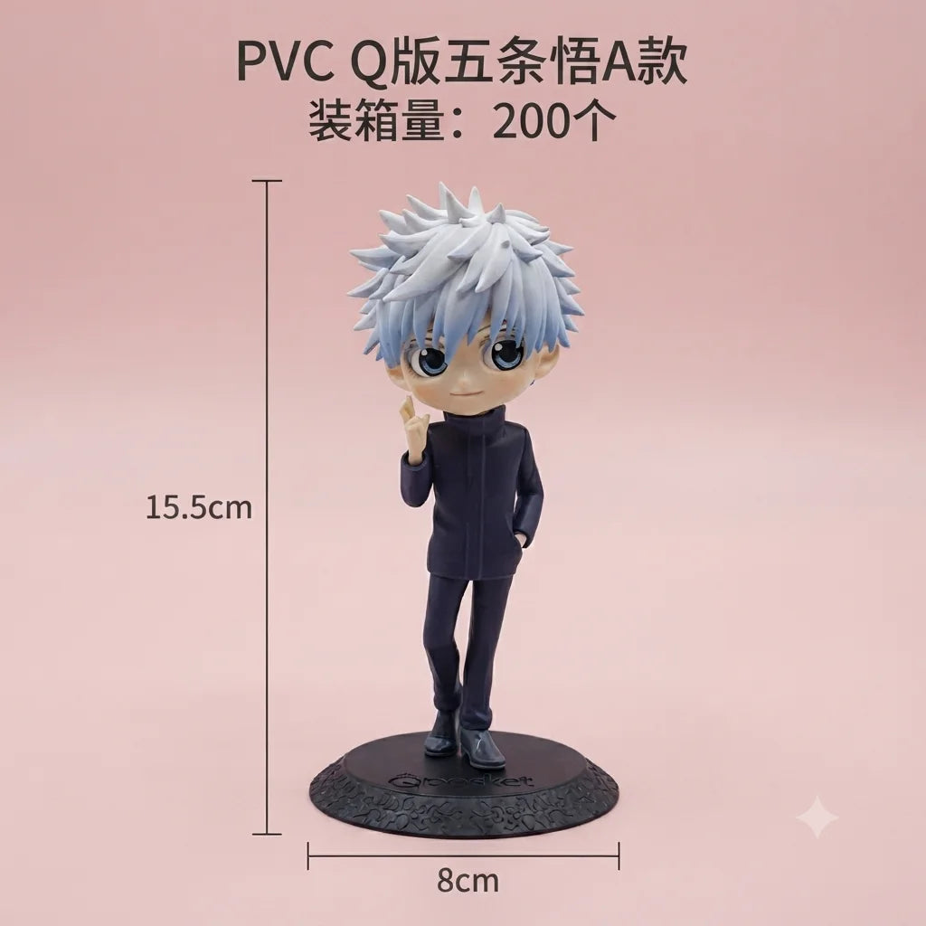 Satoru Gojo QPosket Figure | Jujutsu Kaisen Premium Collectible (15 cm)