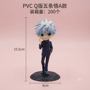 Satoru Gojo QPosket Figure | Jujutsu Kaisen Premium Collectible (15 cm)