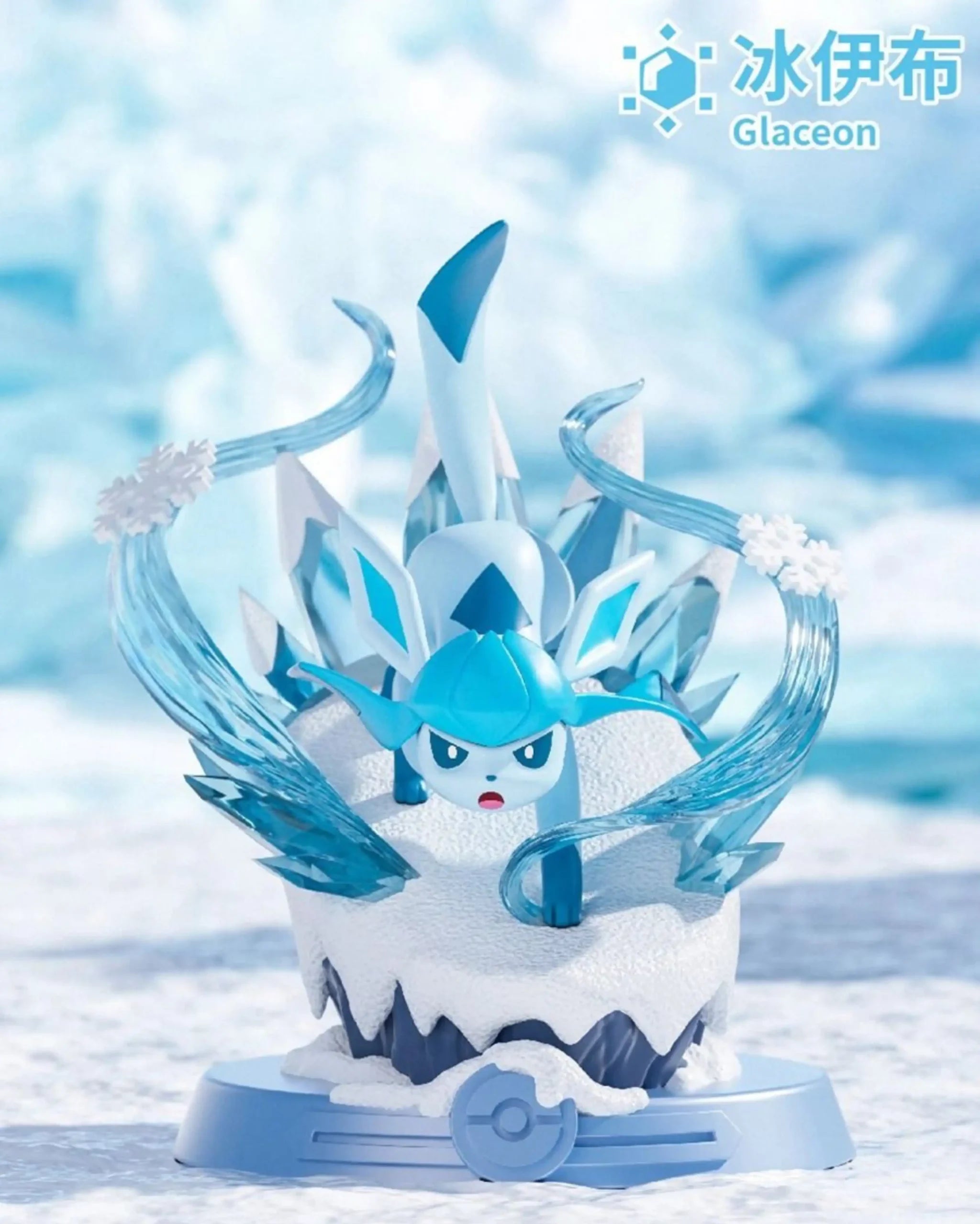 Eeveelution Figure Set | Pokémon India