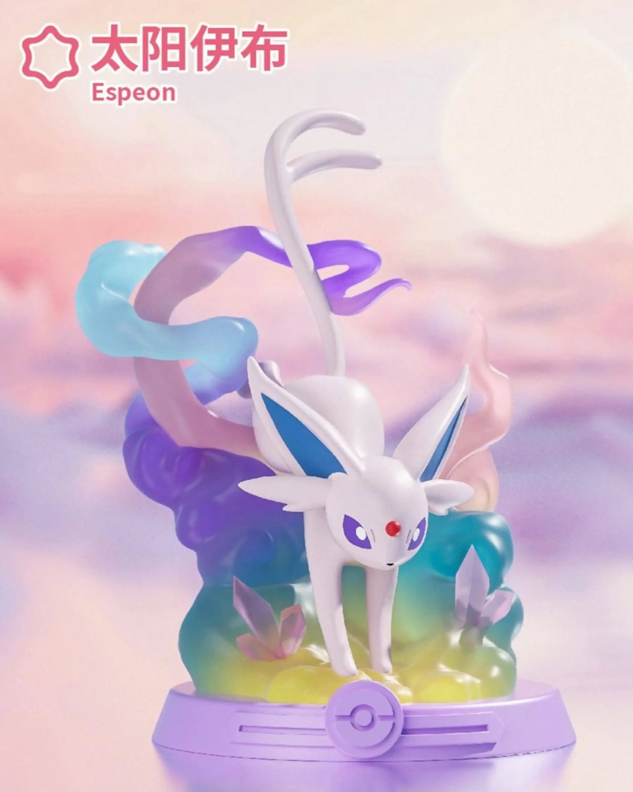 Eeveelution Figure Set | Pokémon India